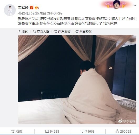 虽然灰姑娘的童话有些牵强，但编剧兼主演的妮娅·瓦达拉斯的个人经验赋予了剧中人物强烈的真实感，她创造的并不是一个朱莉娅·罗伯茨也没法约会的虚拟世界。